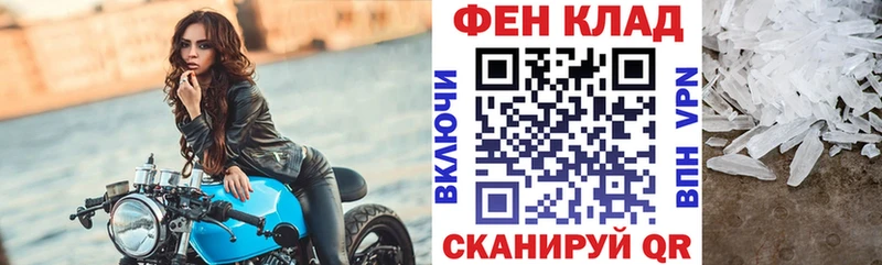Amphetamine Premium  Барнаул 
