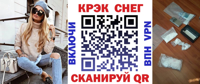 Кокаин Боливия  где продают наркотики  Барнаул 