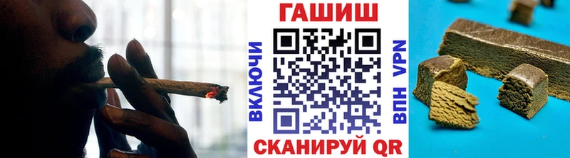 даркнет наркотические препараты  Барнаул  ГАШ убойный 