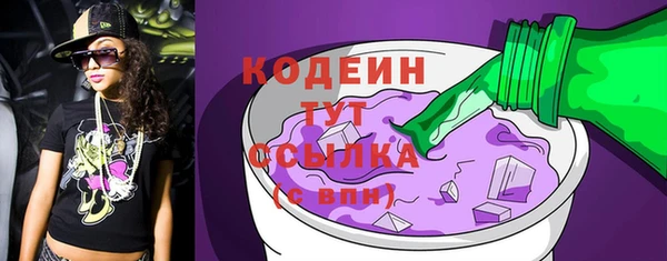 эйфоретик Надым