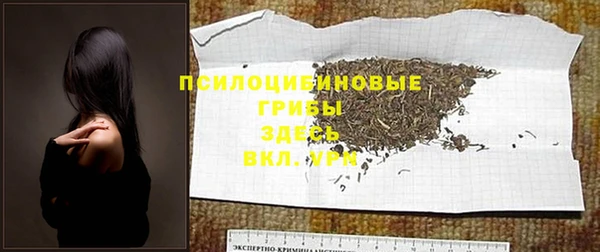 кокаин VHQ Абинск