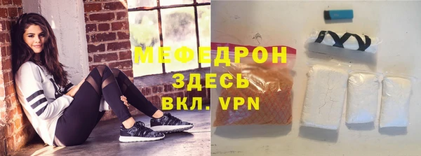 соль ск Наволоки