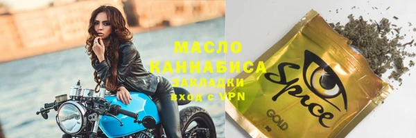 кокаин VHQ Абинск