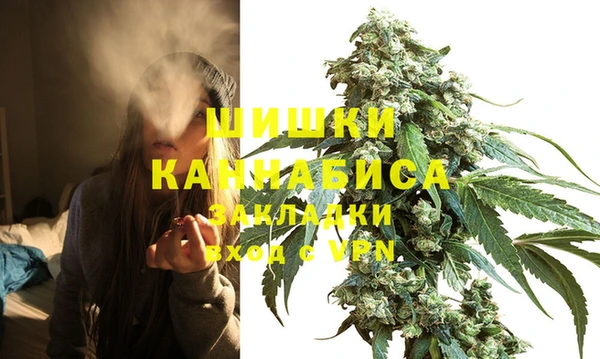 бошки Навашино