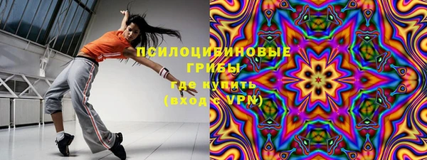 герыч Абаза