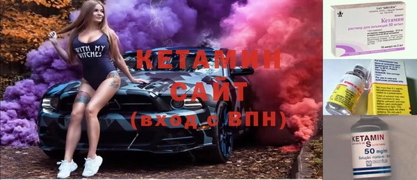 кокаин VHQ Абинск