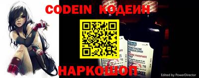 кокс Татарск