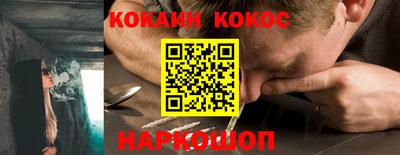 бошки Тара