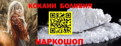 мяу мяу мука Тула