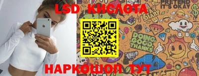 кокс Татарск