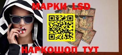 молекула духа Тверь