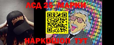 бошки Тара