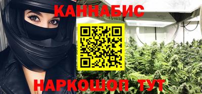 кокс Татарск