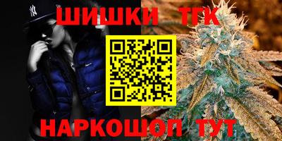 бошки Тара