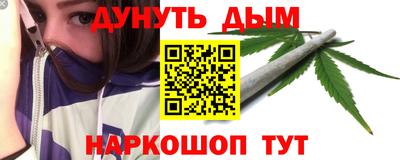 кокс Татарск