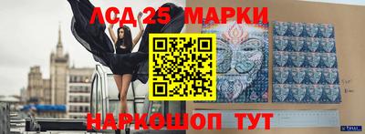 бошки Тара
