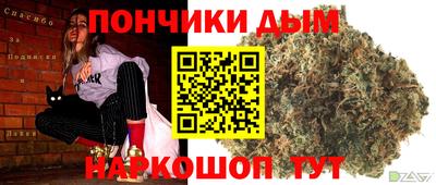 бошки Тара