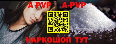 бошки Тара