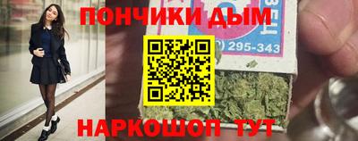 молекула духа Тверь