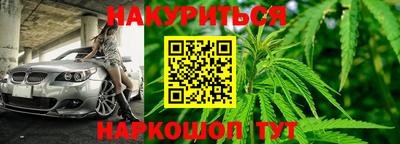 кокс Татарск