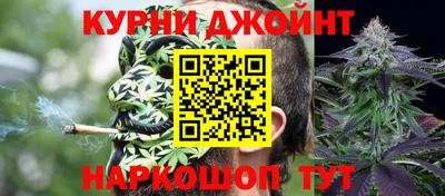 молекула духа Тверь