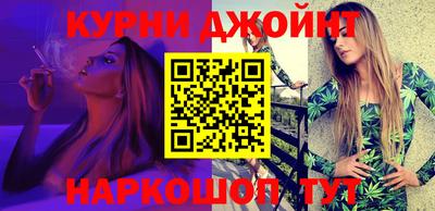 молекула духа Тверь