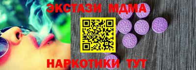 бошки Тара