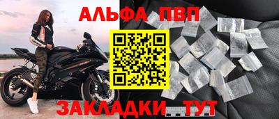 кокс Татарск
