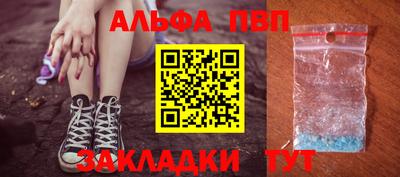бошки Тара