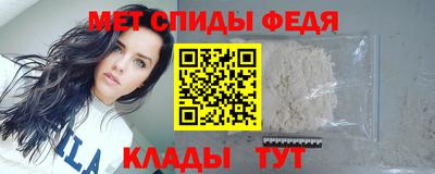 кокс Татарск