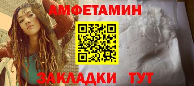бошки Тара
