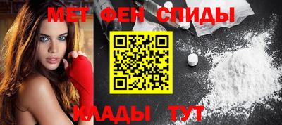 молекула духа Тверь