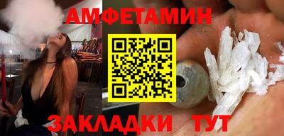 кокс Татарск