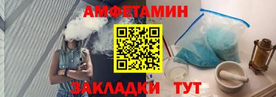 бошки Тара