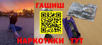 бошки Тара