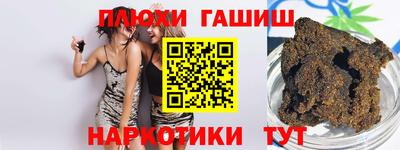 Альфа ПВП Сафоново
