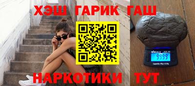 кокс Татарск