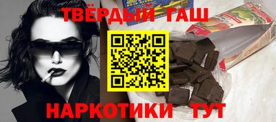 кокс Татарск
