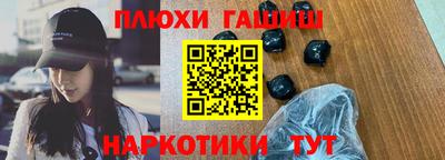 кокс Татарск