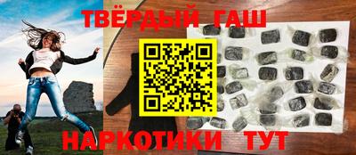 бошки Тара