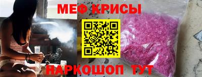 бошки Тара