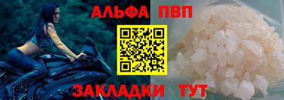 кокс Татарск
