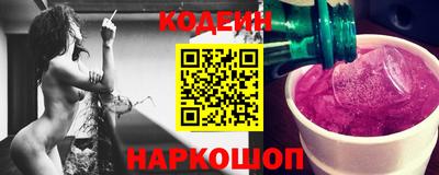 кокс Татарск