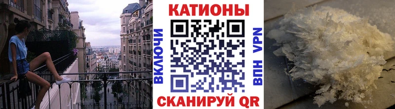 кракен зеркало  Барнаул  Меф 4 MMC  цена наркотик 